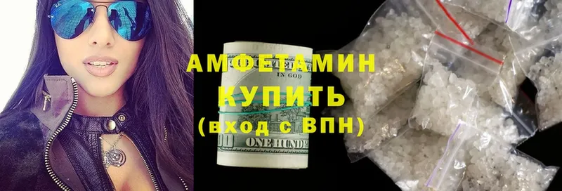 Где купить Елабуга APVP  МЕФ  ГАШИШ  COCAIN 